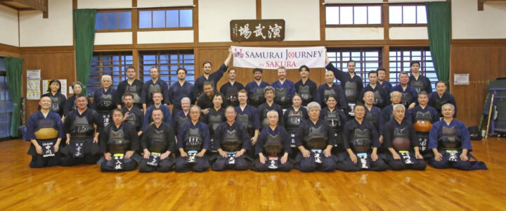 50. Kitamoto leiri ja Sakura Journey